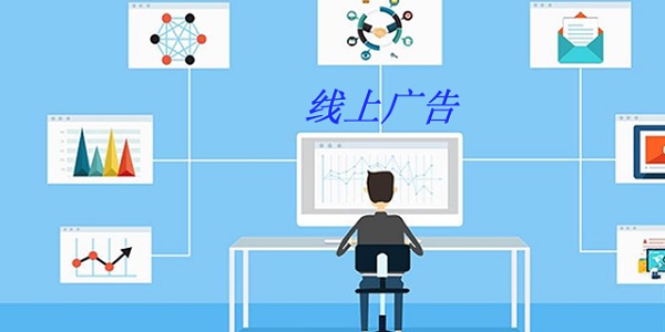 文章关键词代发排名推广