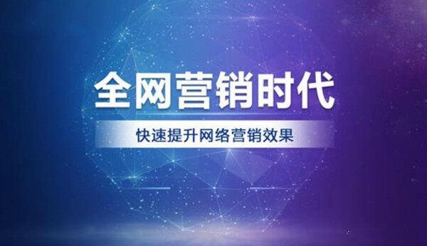 首页排名关键词代做，轻松上首页